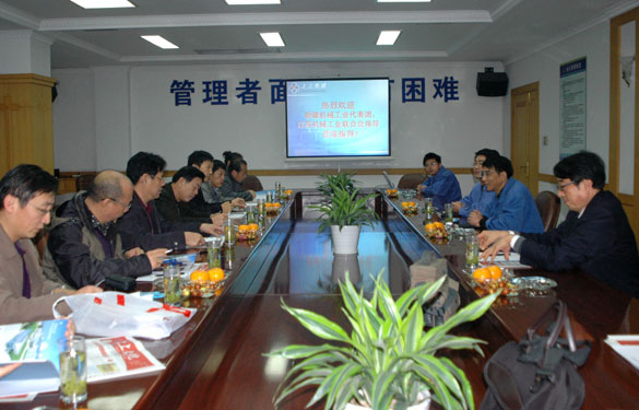 新疆机械工业代表团来pg电子旅行考察