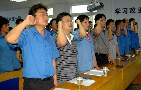 pg电子召开纪念建党九十周年党员大会