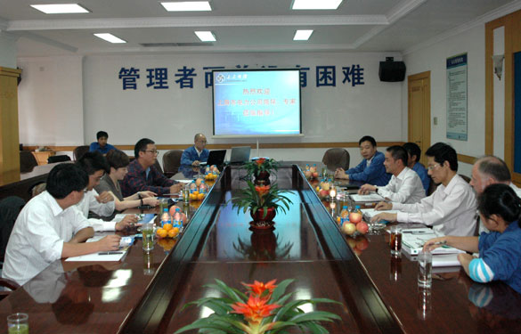上海市电力公司领导来pg电子集团考察