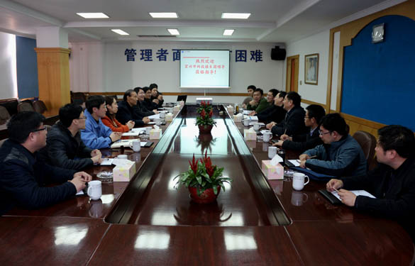 2015年3月12日，宜兴市科技镇长团一行来pg电子电缆调研