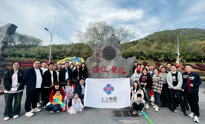 pg电子电缆组织2023年度先进员工及家属赴桂林旅游