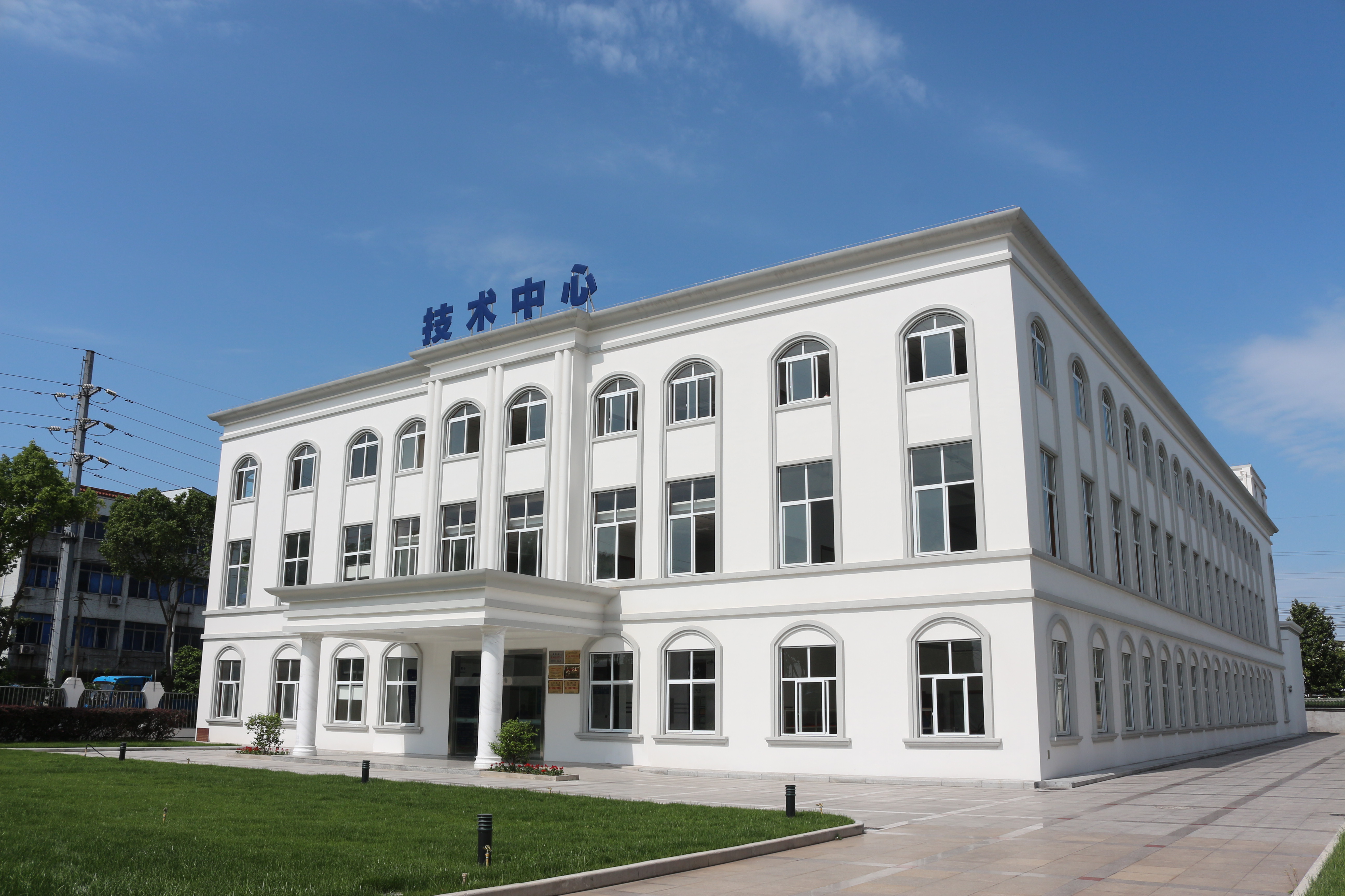 科技事情者日|pg电子电缆：向“绿”·向“新”·向“未来”