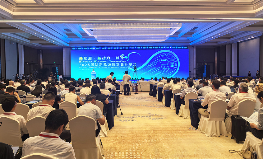 pg电子电缆：踢好实业球，，，，，，跑赢新赛道！